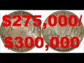 Top 25 Most Valuable Silver Dollar Coins