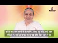 आज की मुरली 08-08-2024 with TEXT | Aaj Ki Murli | BK Usha | DAILY MURLI In Hindi | BRAHMA KUMARIS