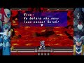 Gee, THANKS ALIA! - Mega Man X5