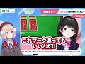 【切り抜き同時視聴】自身の切り抜き動画の同時視聴を始め、あまりの懐かしさと面白さに笑いが絶えないういママw【ホロライブ切り抜き/しぐれうい】