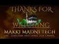 Hadees No378,379,380 Sahih Bukhari In Urdu | Hadees | Makki madni tech