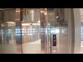 (W)서울특별시 용산구 한강로동 래미안용산더센트럴 상가구간 2017년식 현대엘리베이터