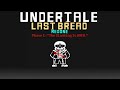 Undertale: Last Bread [REDONE] 