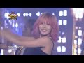 Trouble Maker - Attention, 트러블 메이커 - 이리와, Show Champion 20131030