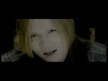 Janne Da Arc - 月光花