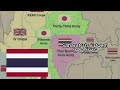 Historical anthem Of Myanmar (Burma)