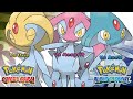 Pokémon Omega Ruby & Alpha Sapphire - Uxie, Mesprit & Azelf Battle Music (HQ)