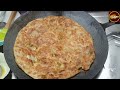 Breakfast Ideas | Cheese Paratha Recipe | Qeema Aloo Stuffed Paratha Recipe