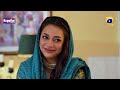 Jaan Nisar Ep 38 - [Eng Sub] - Digitally Presented by Happilac Paints - 28th July 2024 - Har Pal Geo
