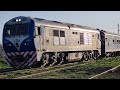 Tren LSM en Empalme Ferrocarriles Sarmiento/San Martín...Mercedes Buenos Aires