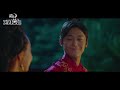 (ENG/IND) [#HotelDelLuna] ①st Epic Past of Chung-myung X Man-wol | #Official_Cut | #Diggle