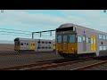 Cityrail teaser