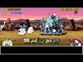 SUPERFEST exclusive unit 14 units VS Malevolent Advent 9 stages! - The Battle Cats