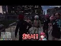 【にじGTA】なりすまし＆ネットニュースで好き放題した卯月コウにようやく制裁を成し遂げるローレン【ローレン にじさんじ 切り抜き】