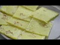 સરળ રીતે બનાવો બોમ્બે આઈસ હલવો - Ice Halwa Recipe -  Bombay Ice Halwa Recipe In Gujarati - halwa