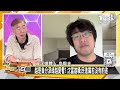 🔴LIVE：2024.07.01 新聞大白話【14:15全球開播】