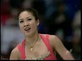 Michelle Kwan 2004 Worlds Free Skating 