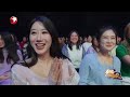 锤娜丽莎 CUT| 模仿汪峰、玲花舞台上发疯又好笑，姐姐你是个喜剧人才啊！#今晚开放麦第二季 Celebrity Show S2EP07 Clip