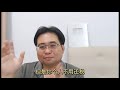 为何外国人喜欢大马作为第二家园？ 2-7-2024@ahchungtalkshow8911