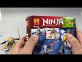 LELE 닌자고 레고 짝퉁 로봇 머신 조립 리뷰 Nijago fake LEGO