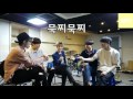 [DAY6/데이식스] 멤버들 고향이 글로벌하면 벌어지는 일