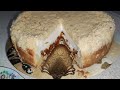 ФАНТАСТИЧЕСКИЙ ПП ПИРОГ С ТВОРОЖНЫМ СУФЛЕ И ИЗУМИТЕЛЬНОЙ НАЧИНКОЙ!/PIE WITH SOUFFLÉ & APRICOT