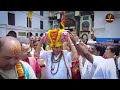 Pashupatinath Temple | Nepal | Yathra Time