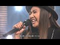 Charice- My Heart Will Go On
