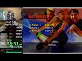 Road Rash 3do (emulated) lvl2 WR in 21:53.46 IGT