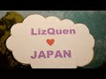 LIZQUEN (Exclusive Event 2017)