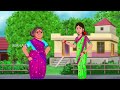 దయగల కోడలు - గర్భవతి కుక్క | Telugu Stories | Telugu Moral Stories | Telugu Kathalu | Maha TV Telugu