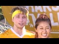 CAMP RELAY RACE FINALE (Smosh Summer Games)