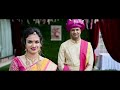 Wedding cinematic film | Nihar Amrute