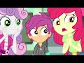 My Little Pony: Equestria Girls | Supporting Equestria-Man: Cheer you on | MLPEG Songs