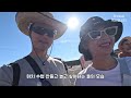 B travel | 멕시코시티에 피라미드가?? | •테오티우아칸 피라미드 •역사지구 •템플로마요르 •멕시코시티 투어 •도보투어 | 3주간의 멕시코 배낭여행 Ep.1 🇲🇽