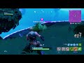 2nd Fortnite victory