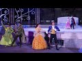 Pirates & Princesses Party : The Starlit Princess Waltz