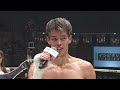Full Fight | 皇治 vs. 白鳥大珠 / Kouzi vs. Taiju Shiratori - RIZIN.29