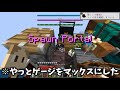 【マイクラ】１改造ブロックしかないマインクラフト