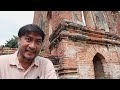 Hidden Ayutthaya [EP 69] : 2 ตำหนัก วัดมเหยงค์ - วัดกุฎีดาว ของ ขุนหลวงท้ายสระ - ขุนหลวงบรมโกศ