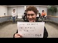 SixTONES' English Self-Introduction Challenge! 【With Lessons from Jesse-Sensei】