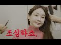 Busy bee Minkyung Kang Vlog