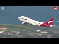 QF7474 - Last Qantas 747 Flight - VH-OEJ - 22nd July 2020