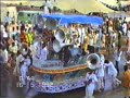 KUMBH UJJAIN 1992