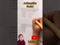 SOAL CERITA MATEMATIKA DASAR ARITMATIKA SOSIAL TES MASUK KERJA TIU SKD CPNS 2023