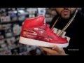 DJ Khaled Sneaker Collection - A Sneak Peek into DJ Khaled's Sneaker Room