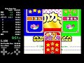 The Hardest Kirby Speedrun: World Record Explained