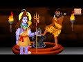 Bhakta Kannappa Nayanar | Who offered meat to Shivling | Telugu Kathalu | Telugu Moral Stories