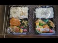860 pieces in 3 hours! A bento shop in Tokyo that sells amazing bento boxes and has huge lines!