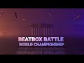 Inkie vs Saro - Beatboxing Loop Station Final - 5th Beatbox Battle World Championship